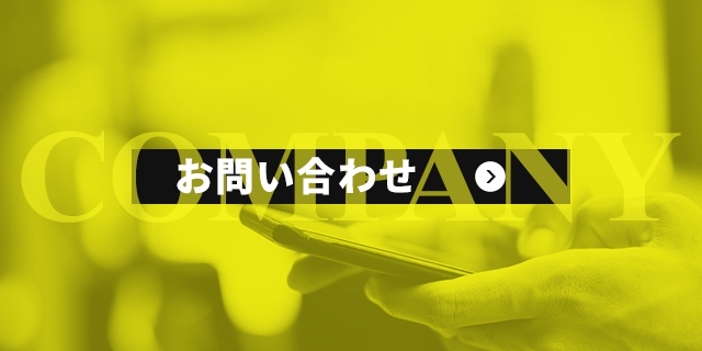 sp_bnr_contact